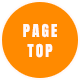 pagetop